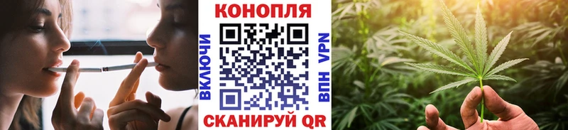 Купить наркотики цена Любань Codein  гидра ссылки  МЕФ  Амфетамин  Марихуана  ГАШИШ  Alpha PVP 