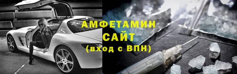 где продают наркотики  Любань  Amphetamine 98% 