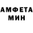 АМФЕТАМИН Розовый Didi 0505