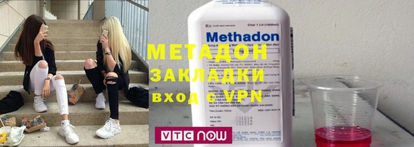 винт Надым