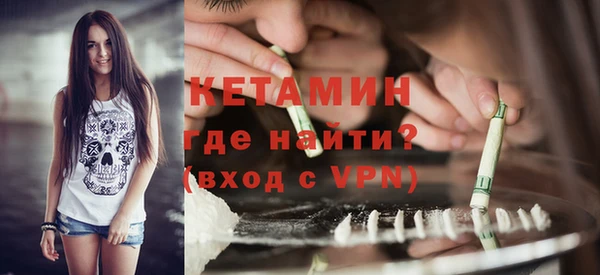 не бодяженный Нефтегорск