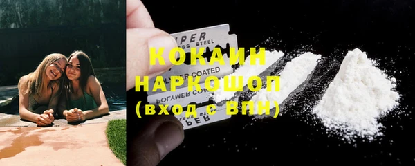 не бодяженный Нефтегорск