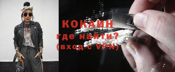 apvp Нефтекумск