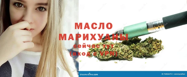 не бодяженный Нефтегорск