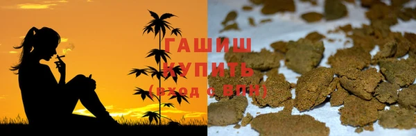 сатива Нея