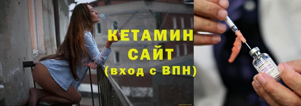 сатива Нея