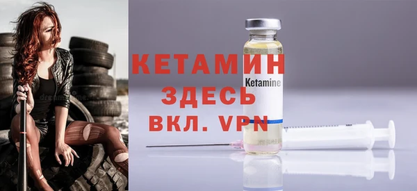 сатива Нея