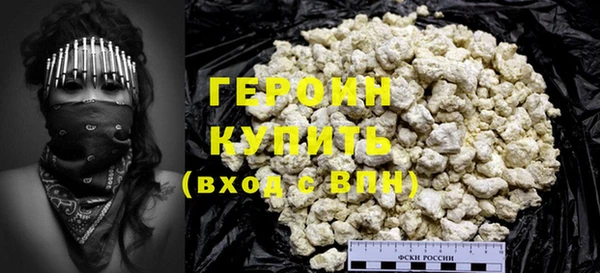 не бодяженный Нефтегорск