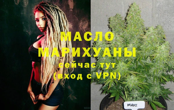 не бодяженный Нефтегорск