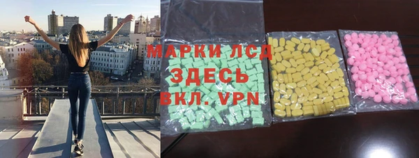 не бодяженный Нефтегорск