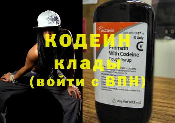 не бодяженный Нефтегорск