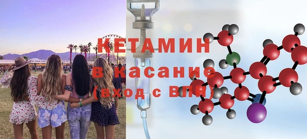 винт Надым