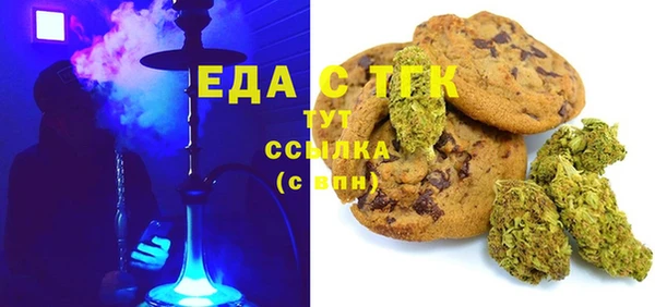 не бодяженный Нефтегорск