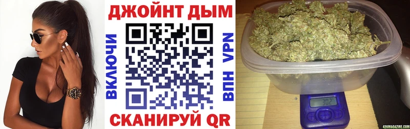 мега зеркало  Любань  Бошки марихуана гибрид 